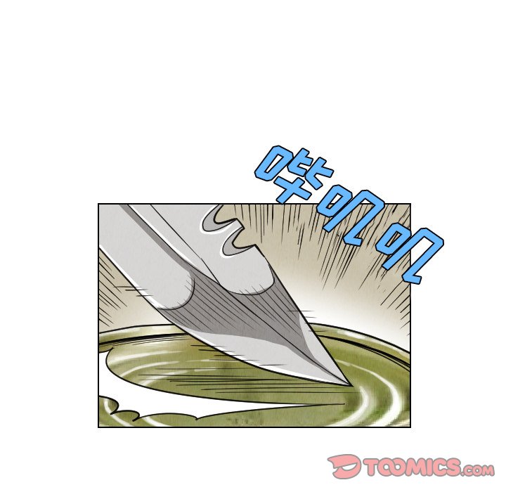 第37話 - 第57张
