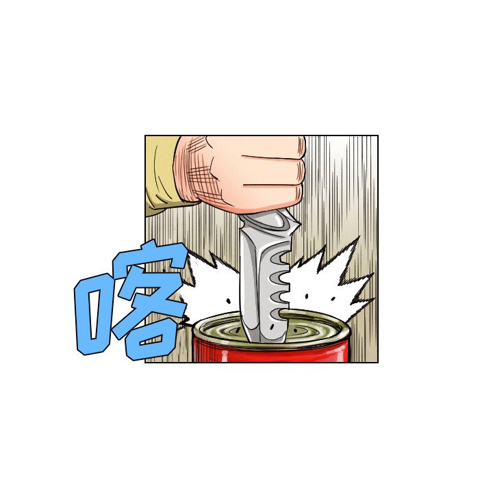 第37話 - 第71张