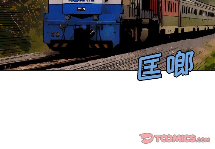 第38話 - 第1张