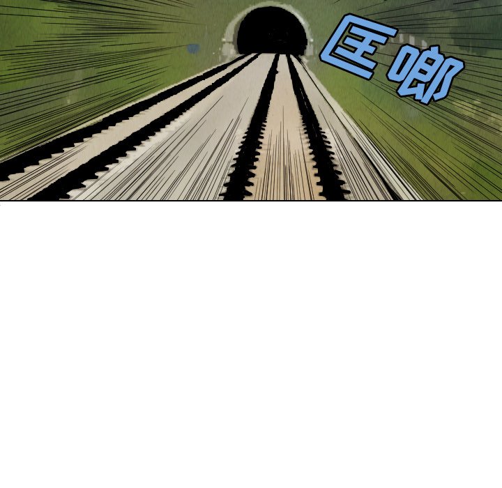 第38話 - 第6张