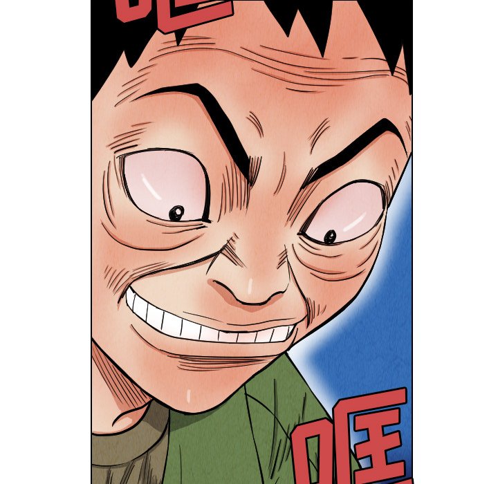 第38話 - 第79张