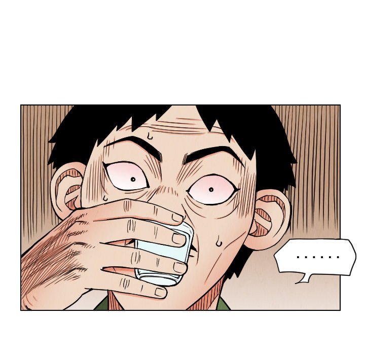 第39話 - 第10张