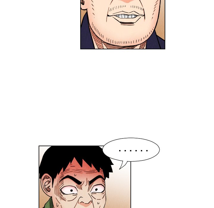 第39話 - 第21张