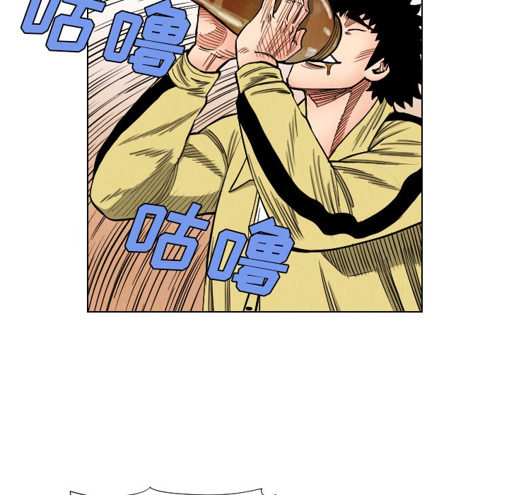 第39話 - 第45张