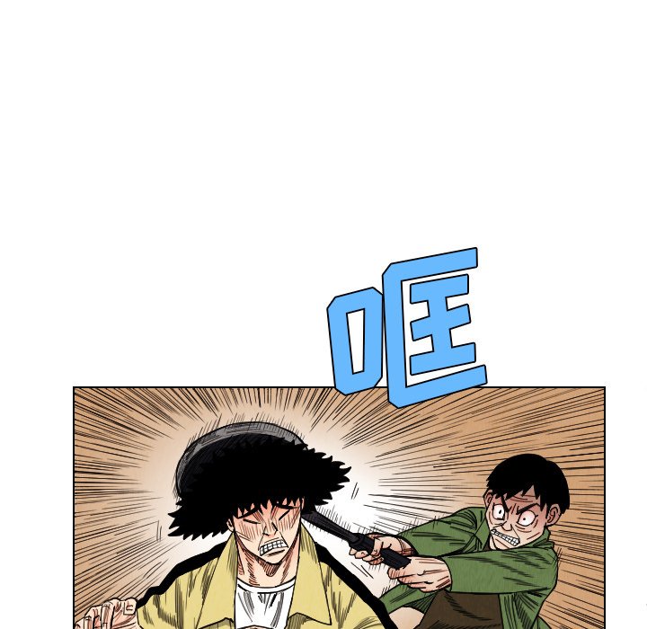第39話 - 第51张