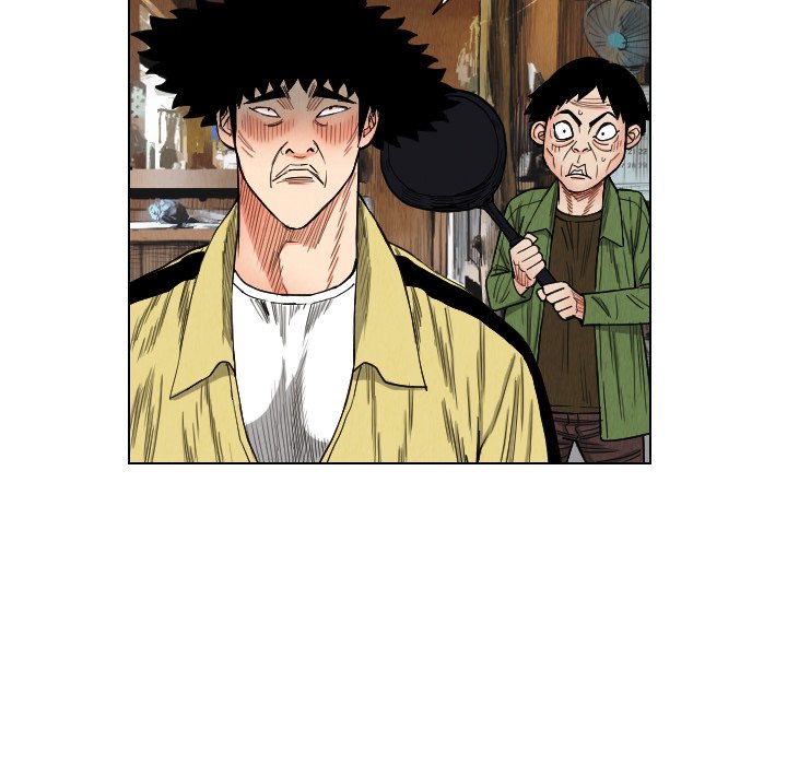 第39話 - 第53张