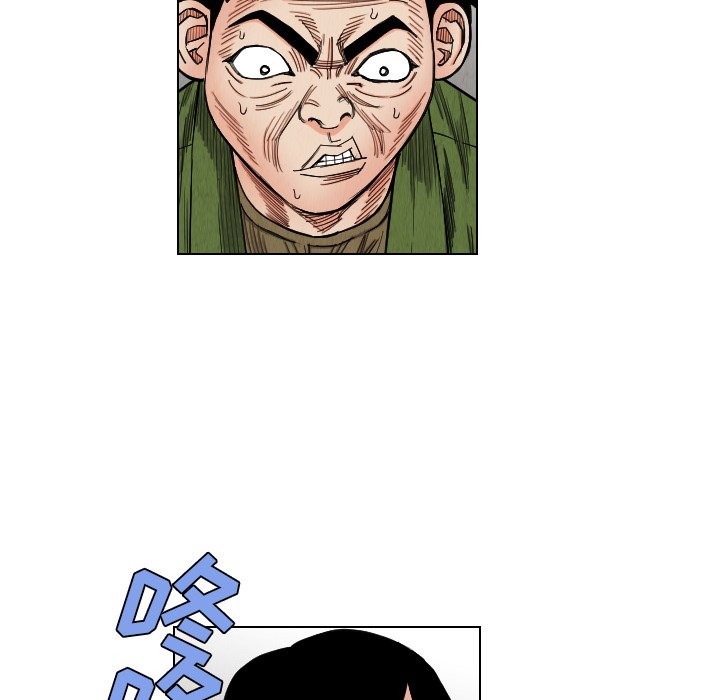 第39話 - 第76张