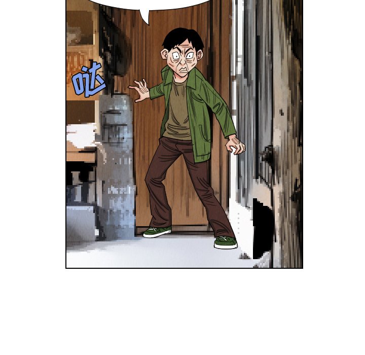 第39話 - 第78张