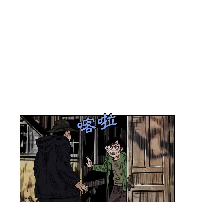 第39話 - 第81张