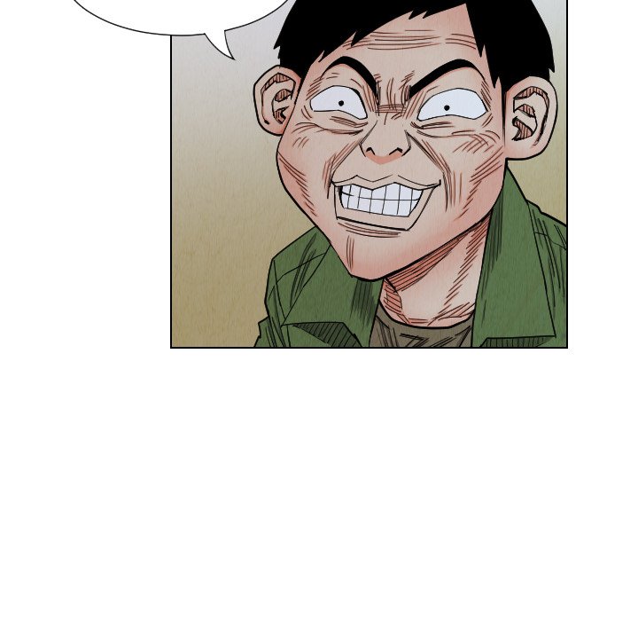 第39話 - 第84张