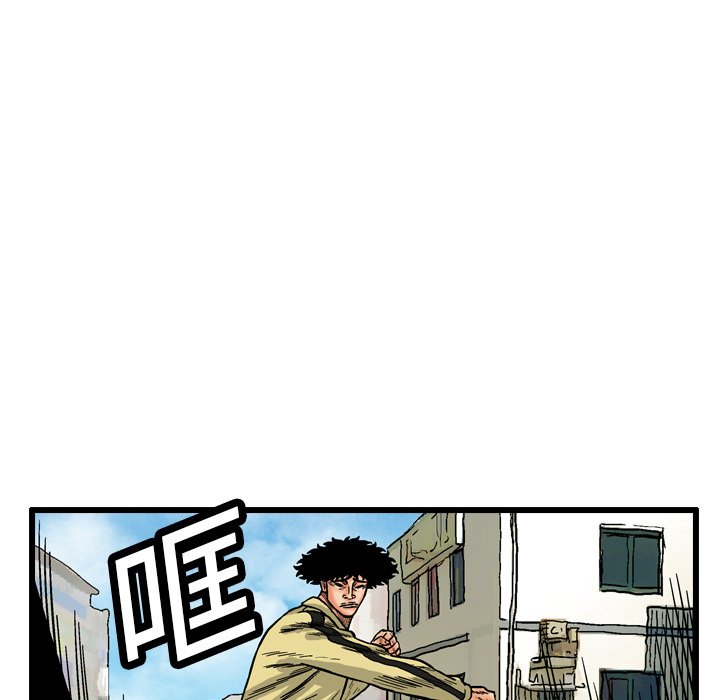 第4話 - 第35张