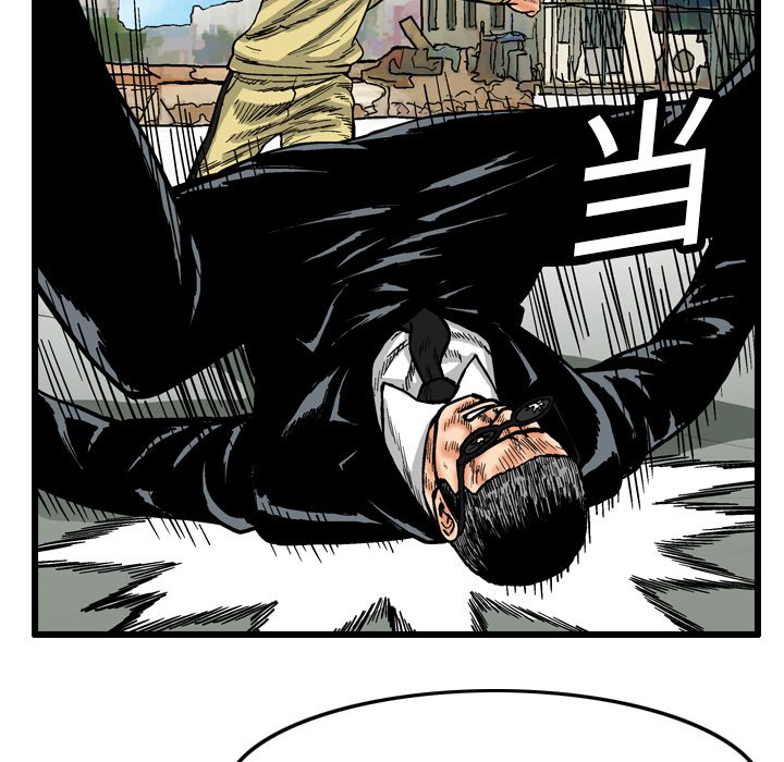 第4話 - 第36张