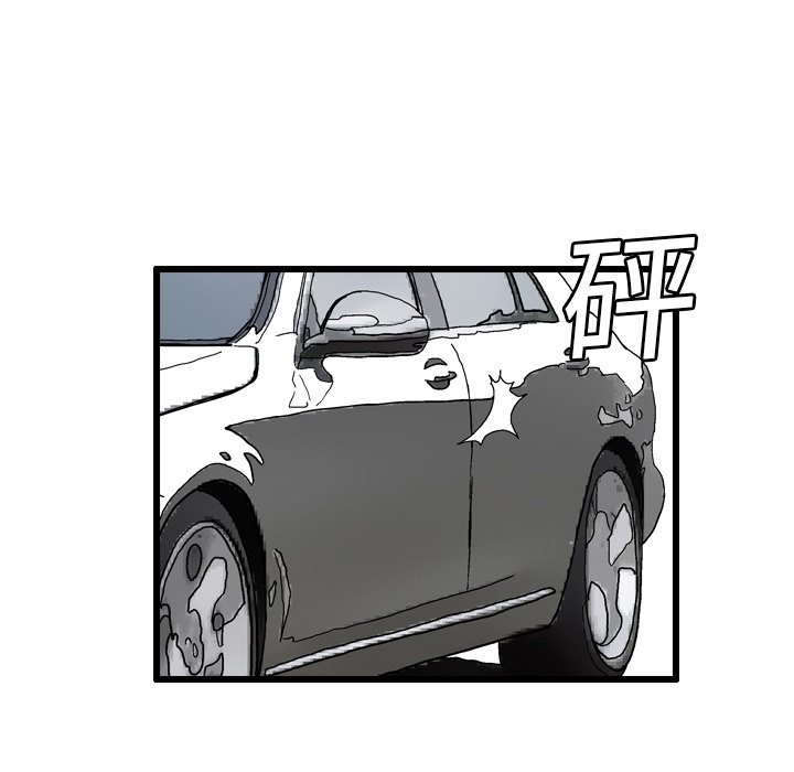 第4話 - 第64张