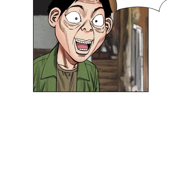 第40話 - 第23张