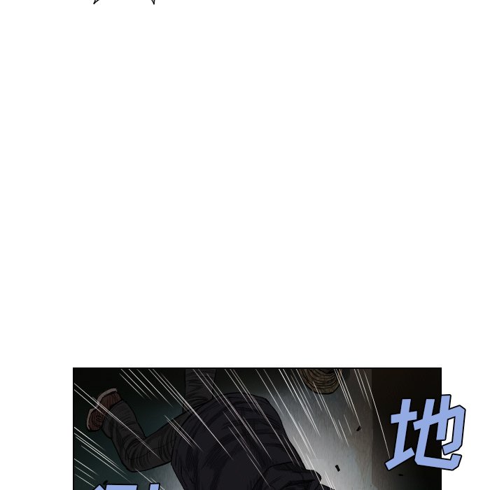 第40話 - 第52张