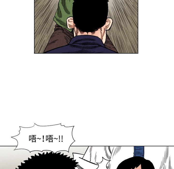 第40話 - 第66张