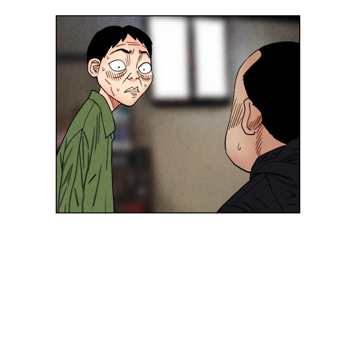 第41話 - 第5张