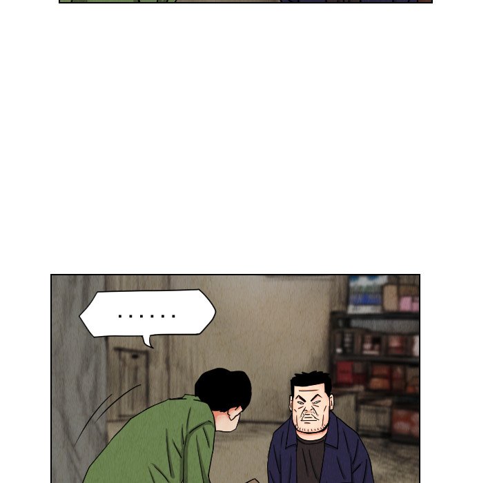 第41話 - 第68张