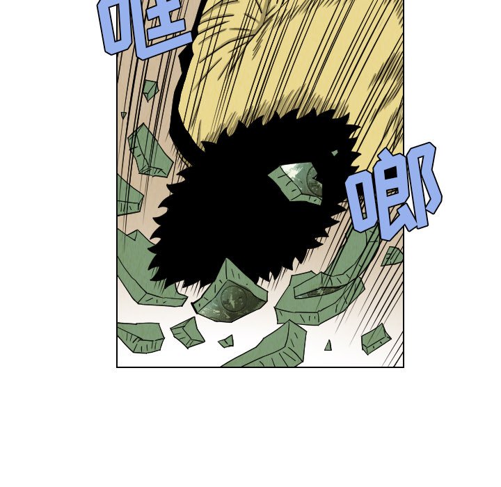 第41話 - 第72张