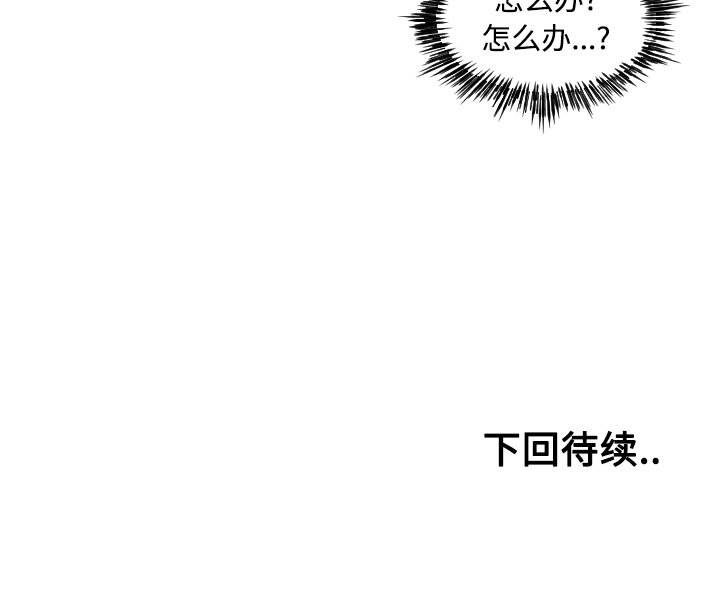 第41話 - 第86张