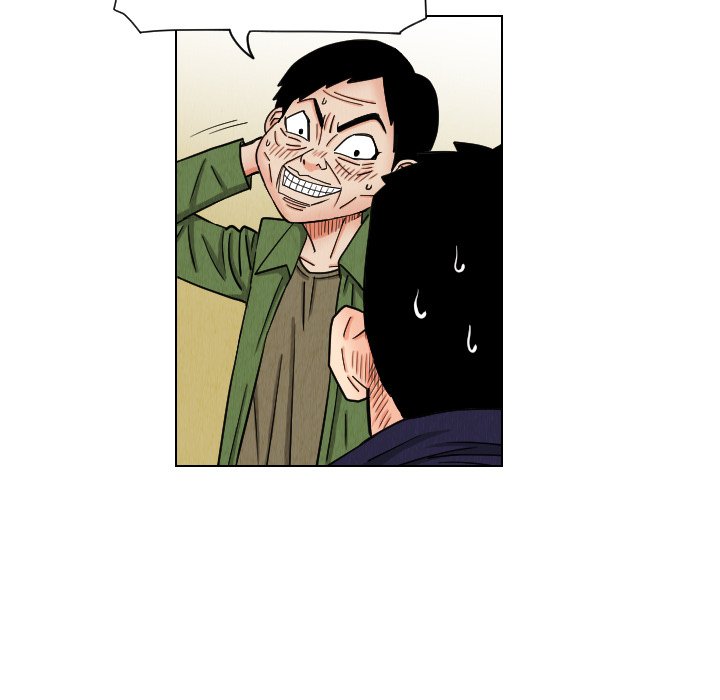 第42話 - 第21张