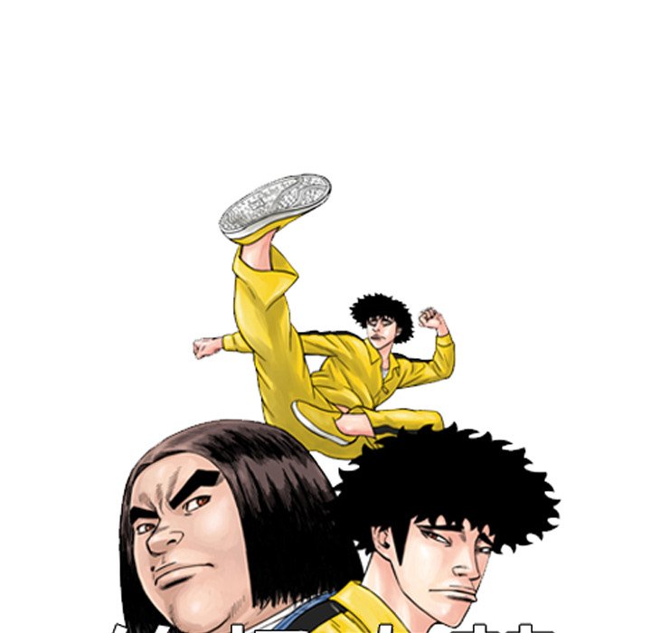 第42話 - 第5张