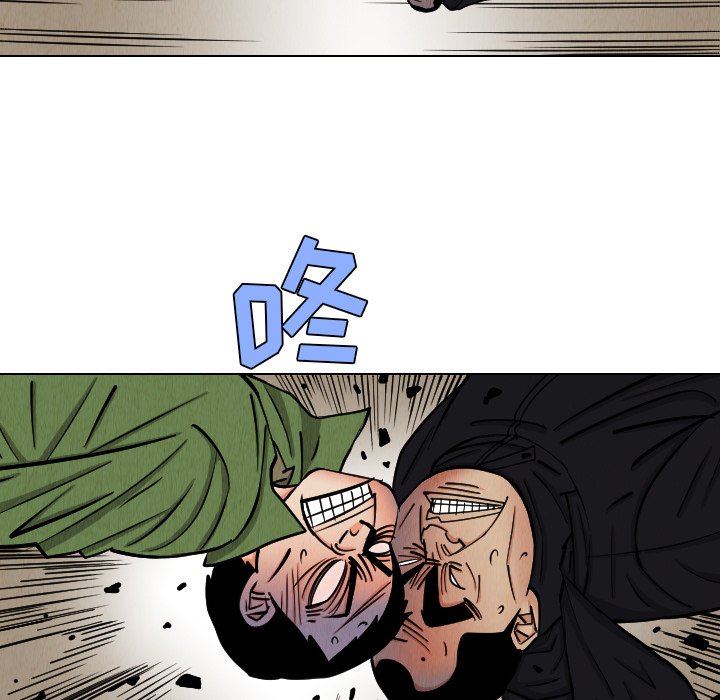 第42話 - 第66张