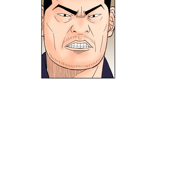 第42話 - 第79张