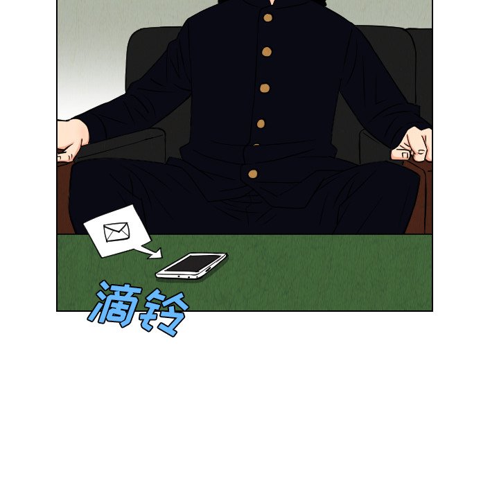 第42話 - 第83张