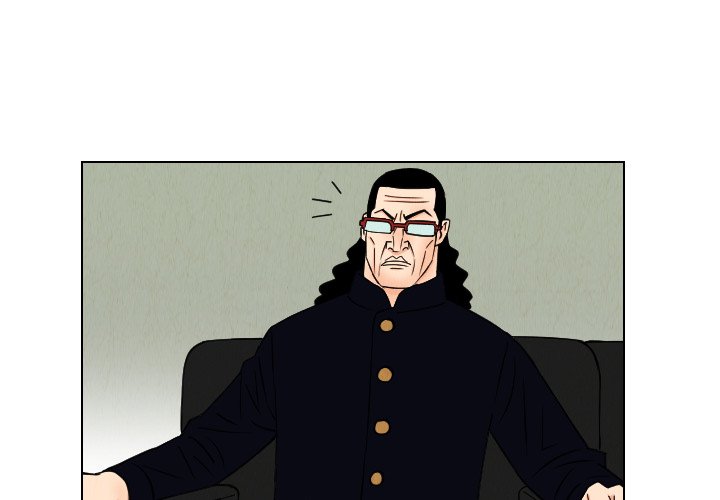 第43話 - 第2张