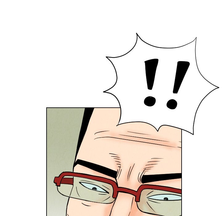 第43話 - 第5张