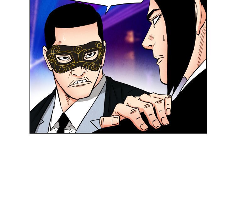 第45話 - 第46张