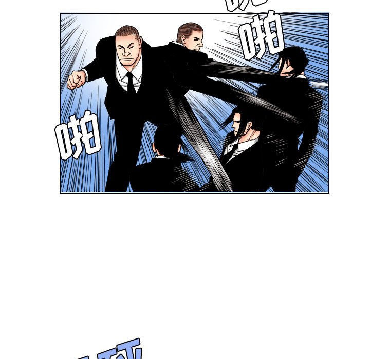 第45話 - 第62张