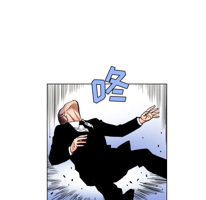 第45話 - 第65张