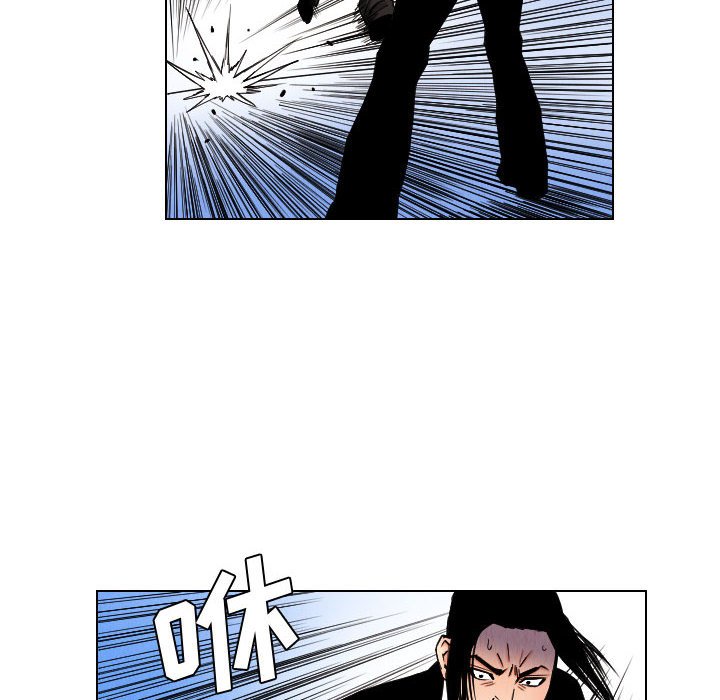 第45話 - 第75张