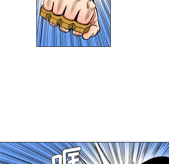 第45話 - 第78张