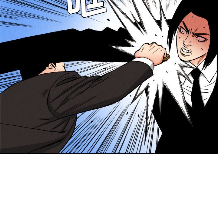 第45話 - 第79张