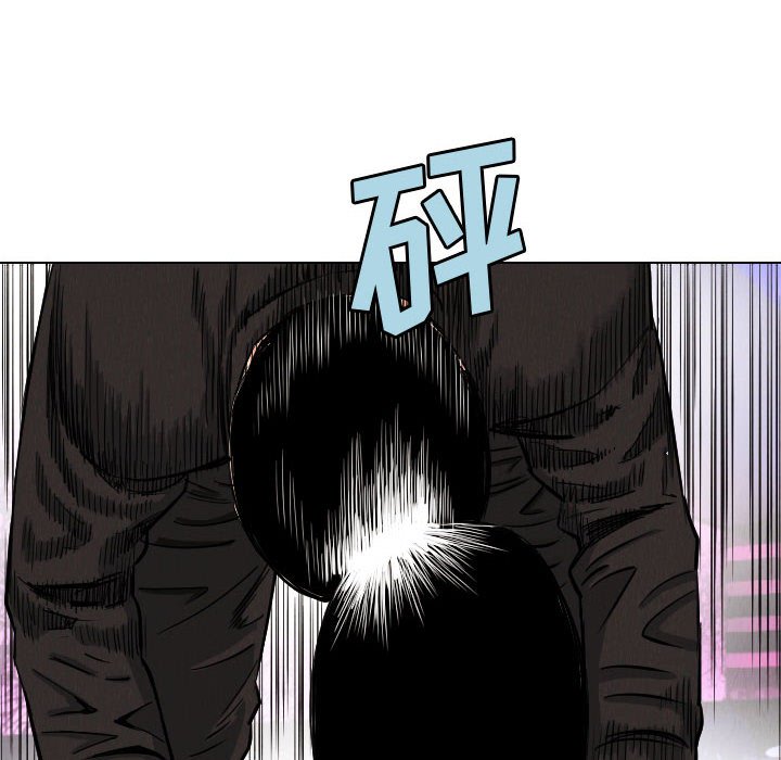 第46話 - 第15张