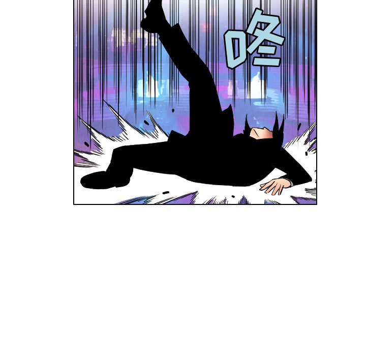 第46話 - 第38张