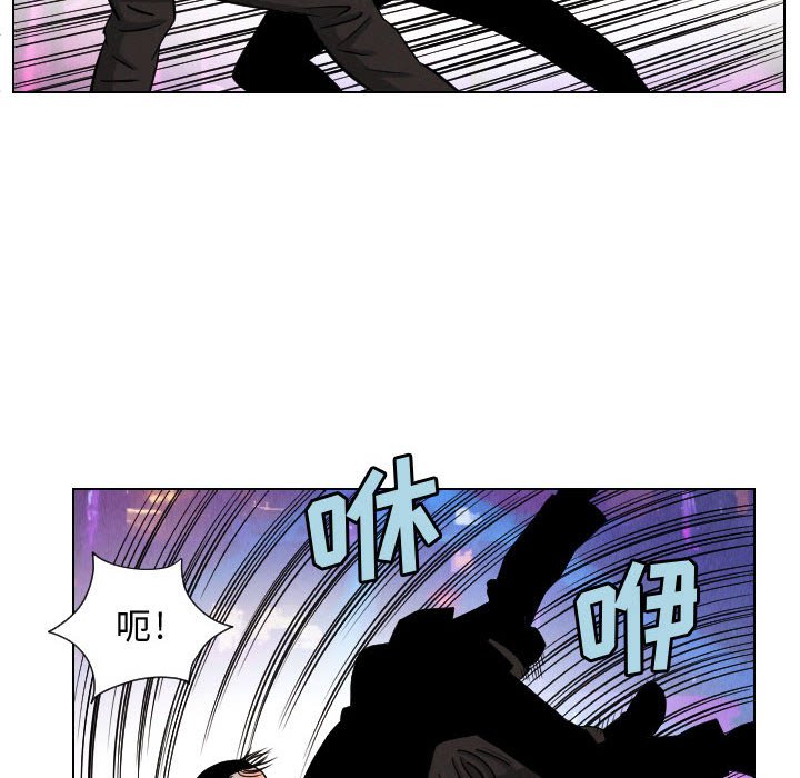 第46話 - 第51张