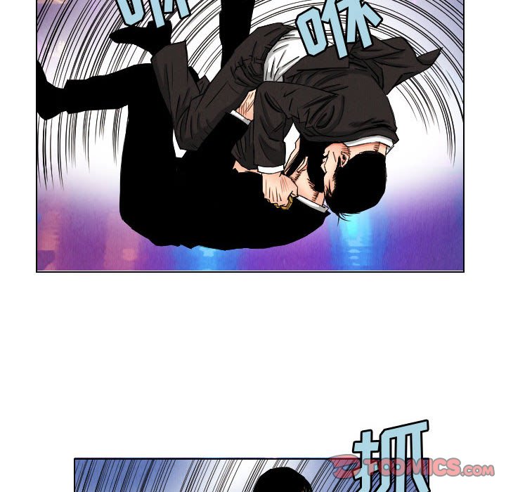 第46話 - 第53张