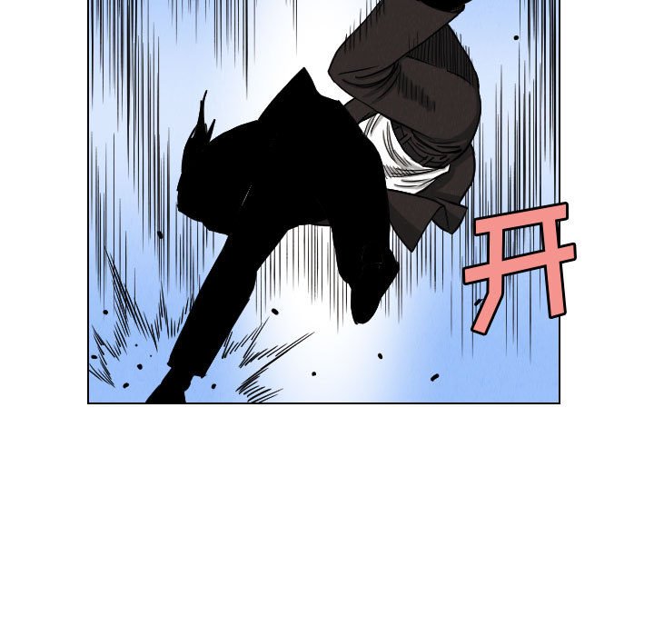 第46話 - 第6张