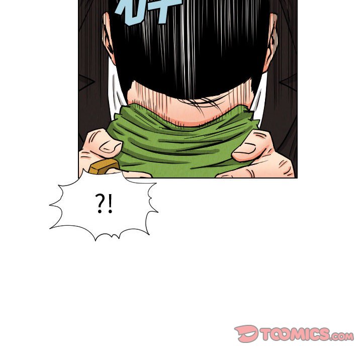 第47話 - 第27张