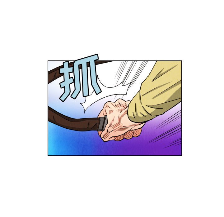 第47話 - 第54张