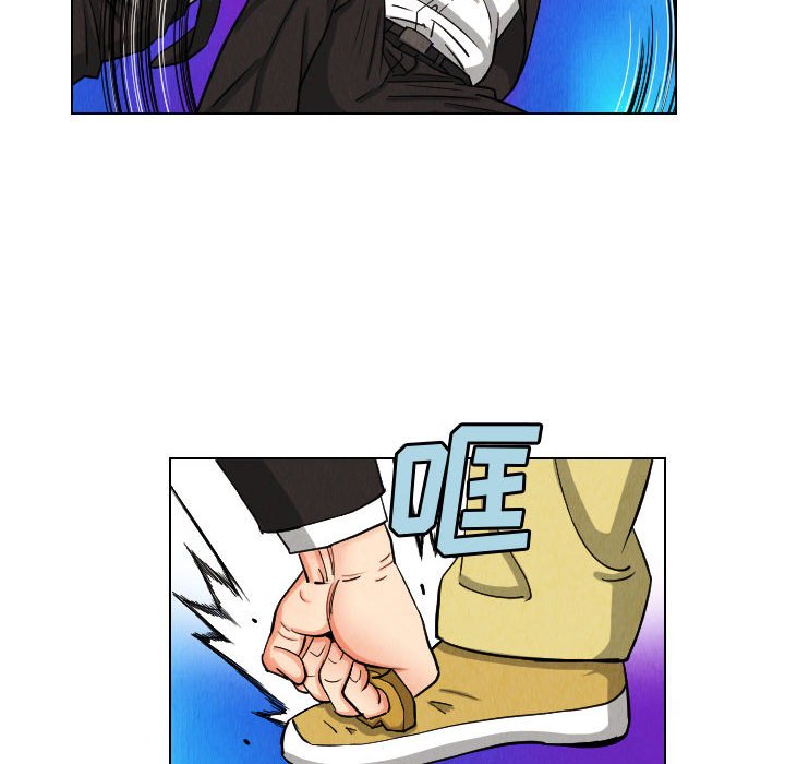 第47話 - 第57张