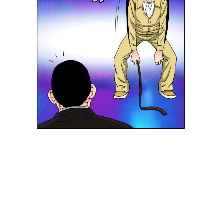第47話 - 第6张