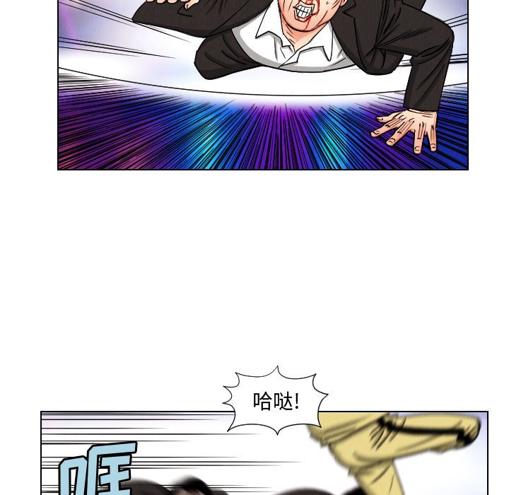 第47話 - 第66张