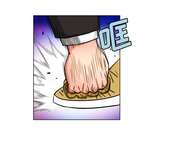 第47話 - 第72张