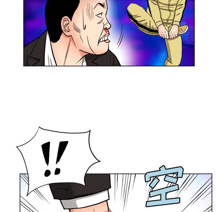第47話 - 第75张