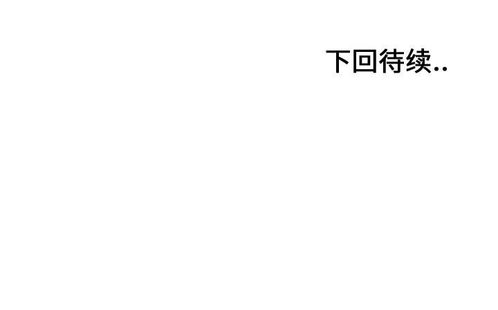 第47話 - 第78张